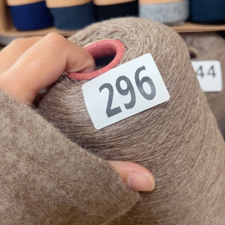 羊绒296花驼色7.6两