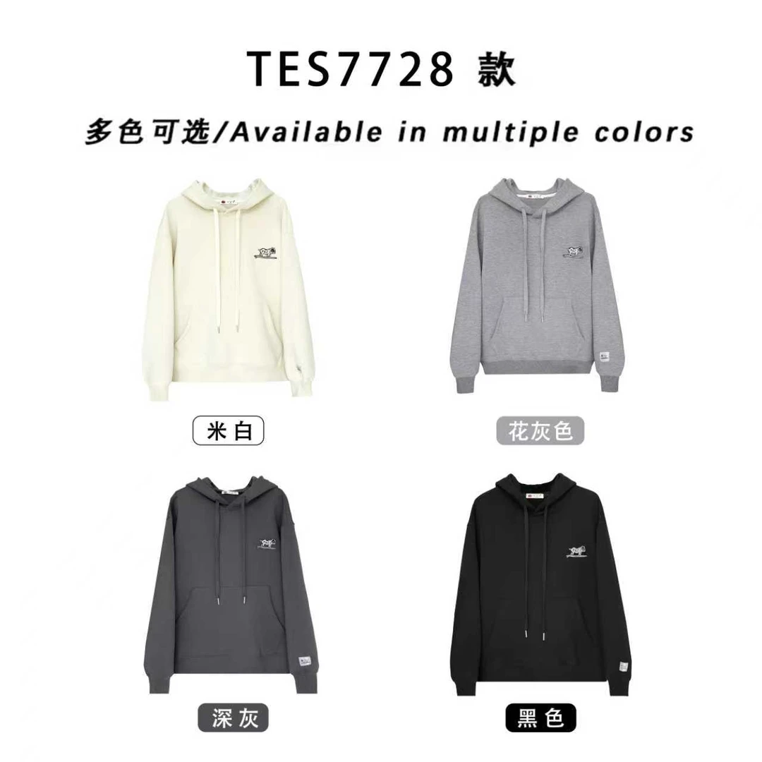 0396【冬季新款】左侧刺绣滑板狗狗连帽加绒卫衣（7728）
