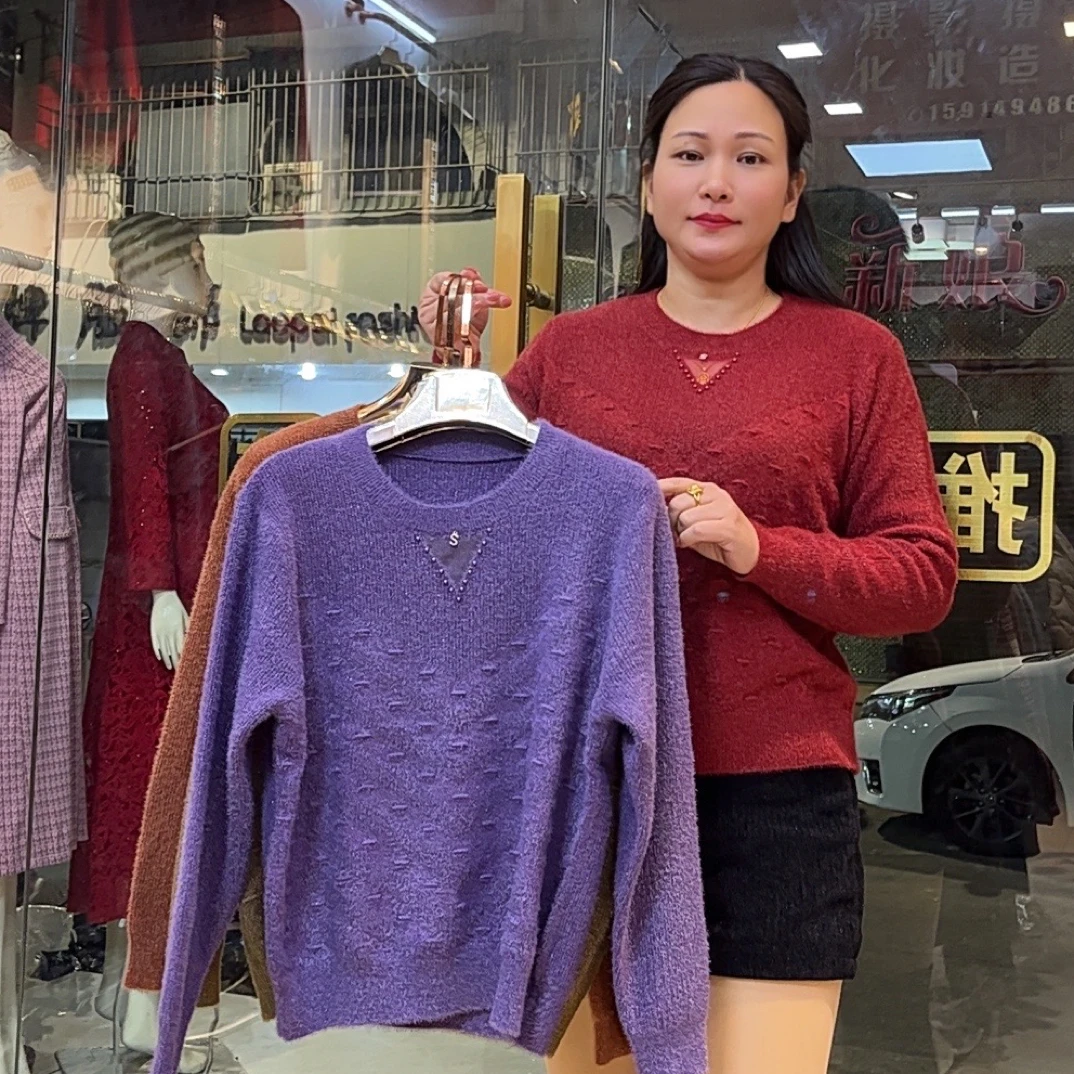 中老年妈妈秋冬装加绒纯羊绒衫圆领长袖洋气内搭打底衫上衣
