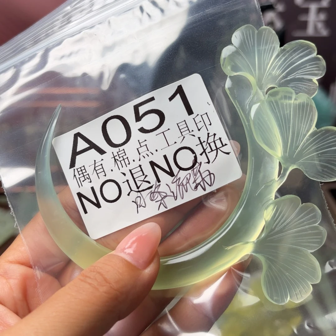 暮***ν蛇纹石玉未镶嵌发饰