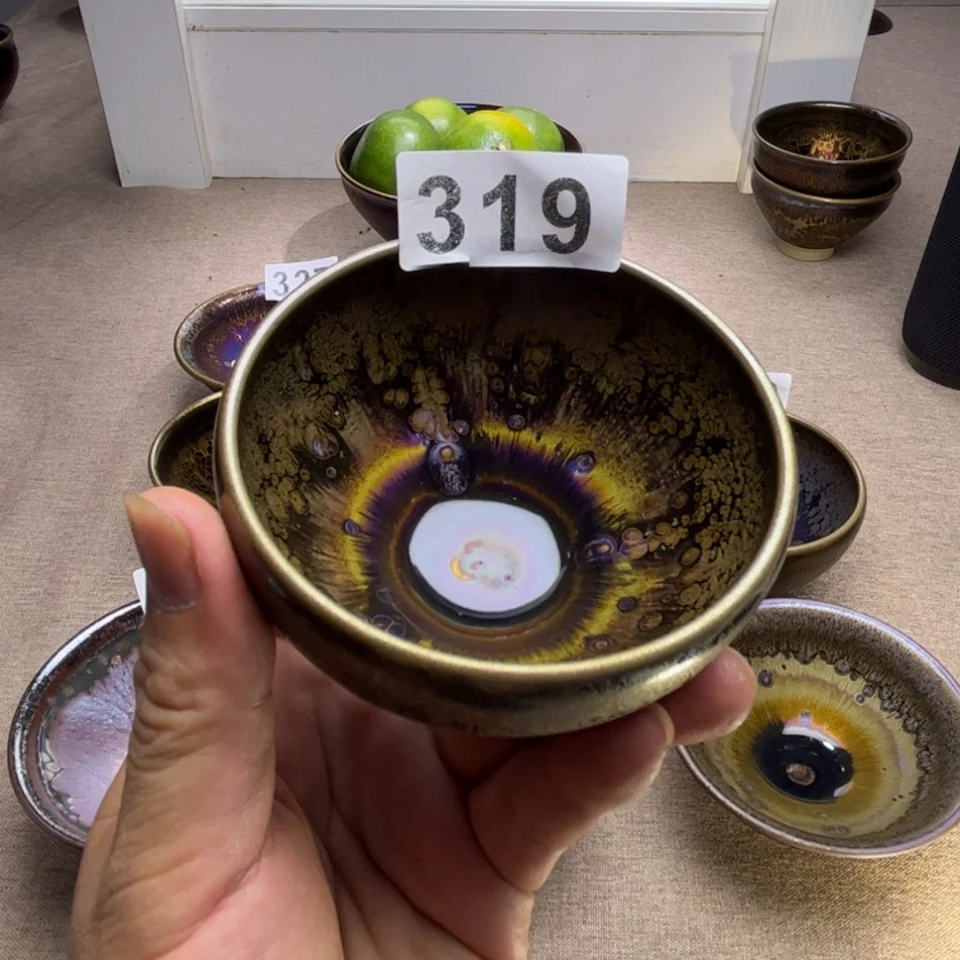 茶盏~*微瑕建盏319