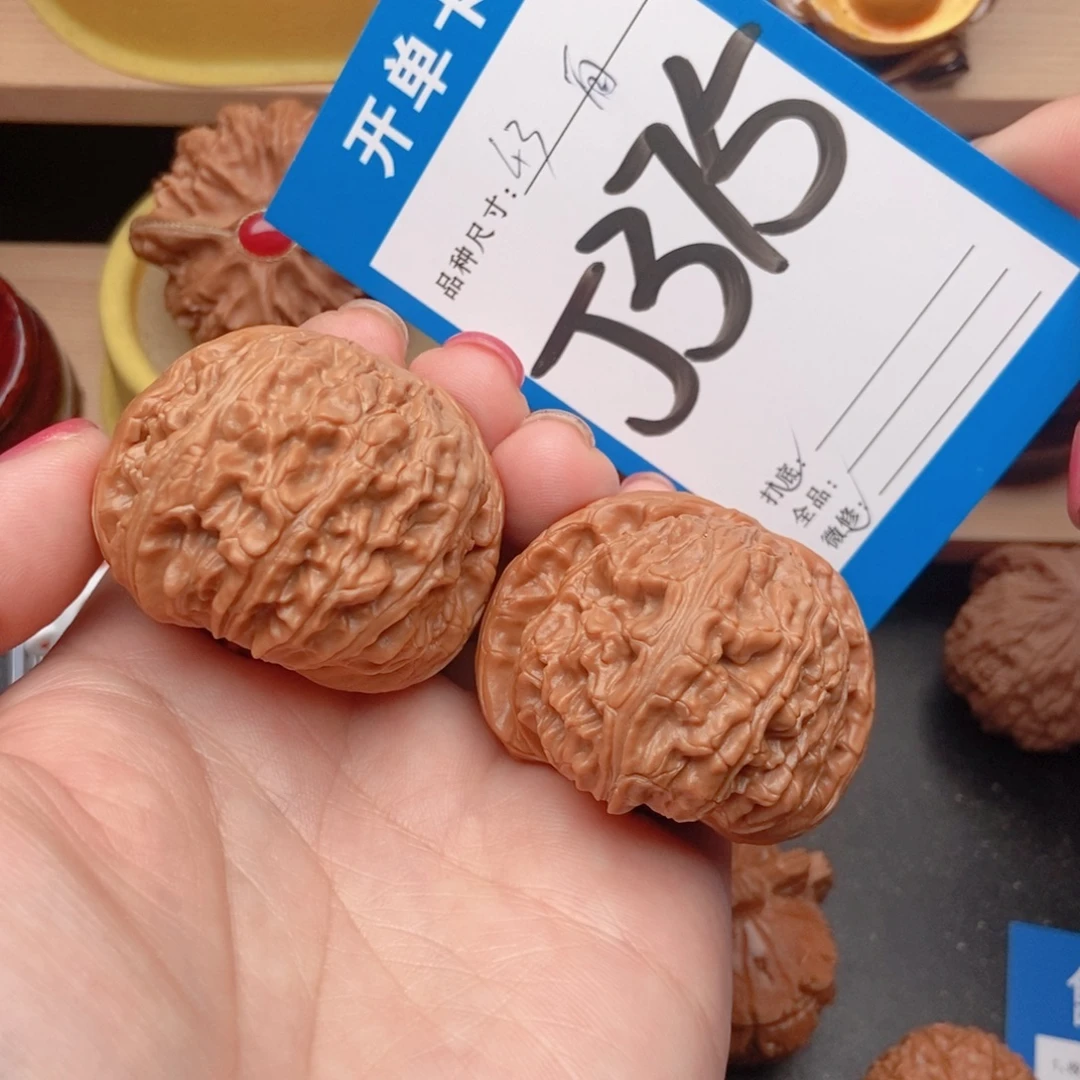 桃核吊坠核桃白狮子