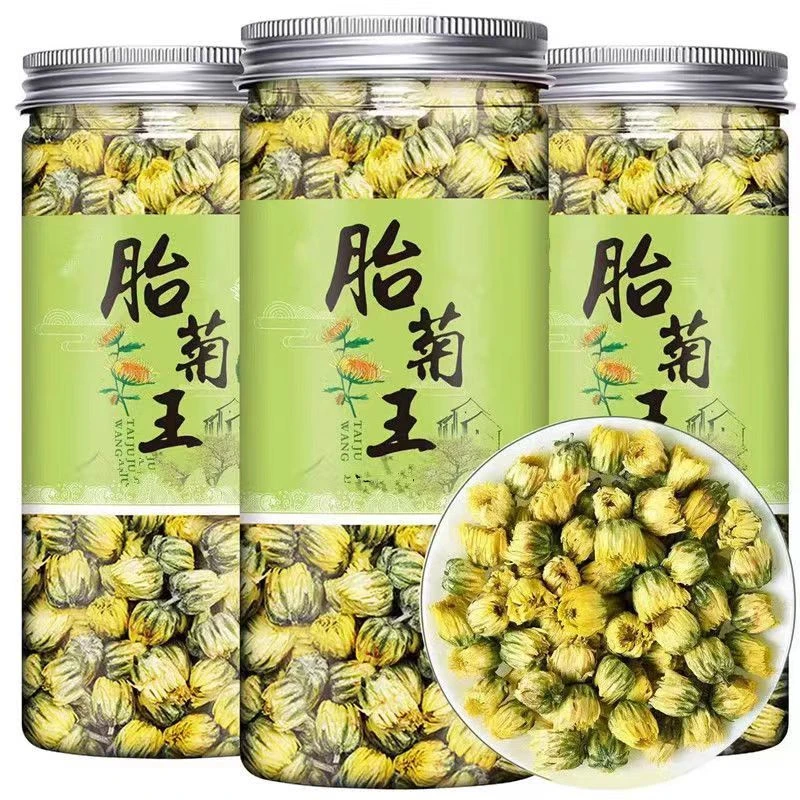当季采摘胎菊王桐乡正宗胎菊一等品正品花茶干花