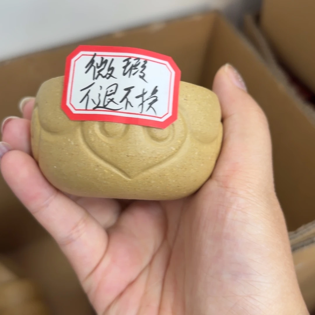 紫砂茶壶宜兴原矿梨皮