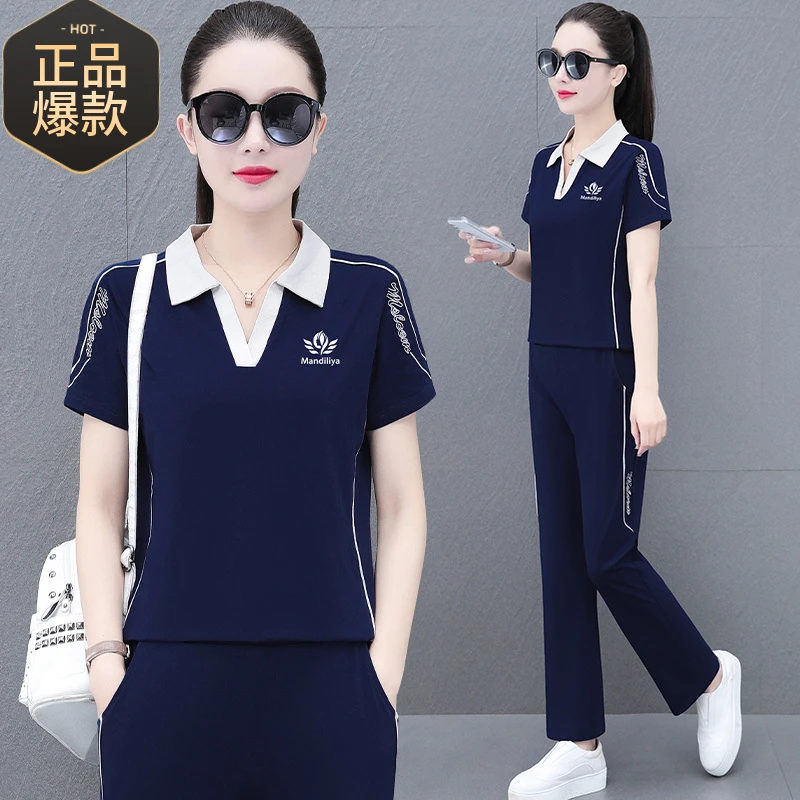 纯棉运动服套装女夏季2025新款宽松显瘦妈妈装休闲跑步跳舞两件套