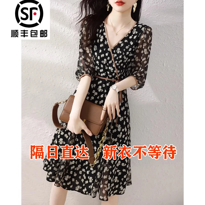 哥弟阿玛施正2025夏新款商场专柜同款法式碎花显瘦雪纺短袖连衣裙