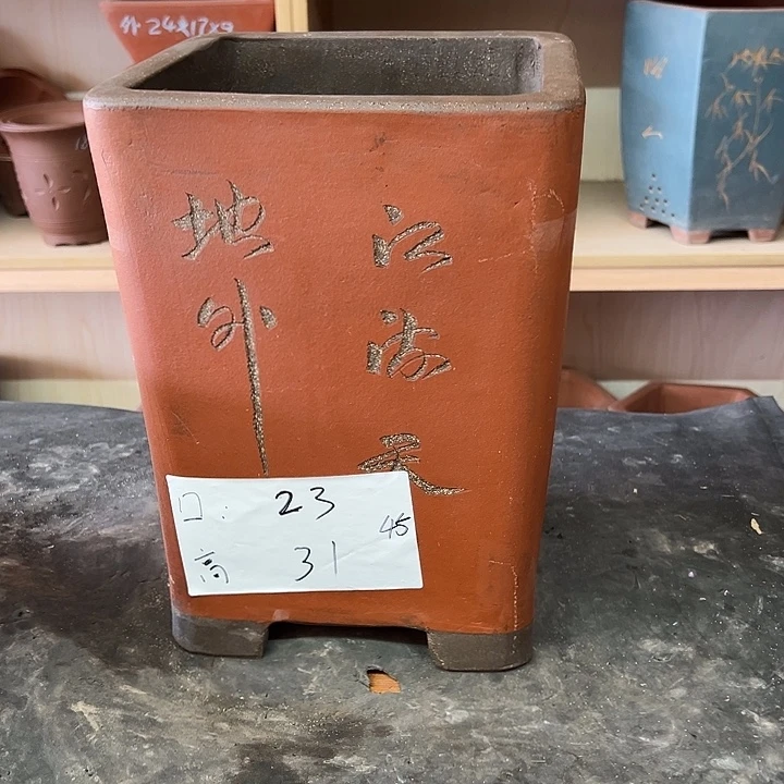 紫砂花盆，透气花盆