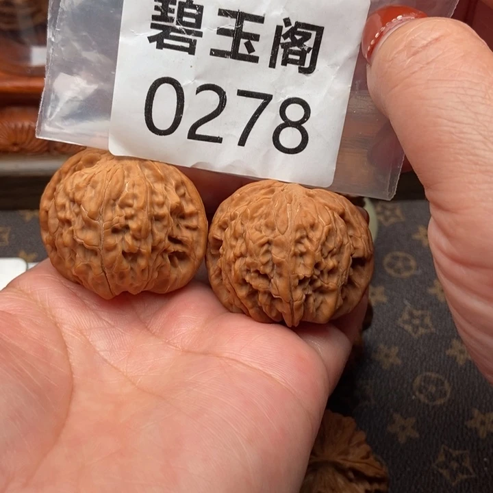 桃核吊坠磨盘全品41