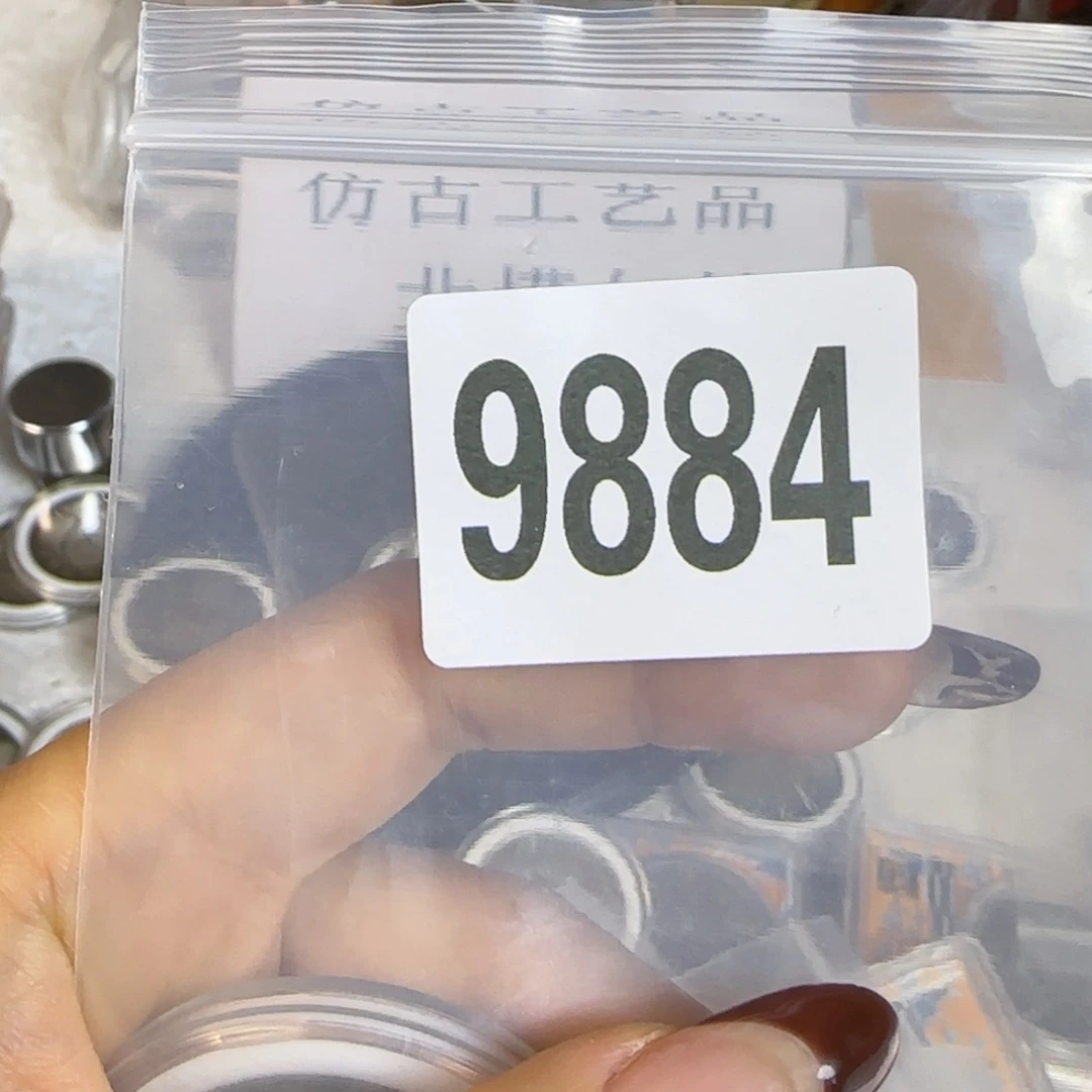 新号开播福利多多