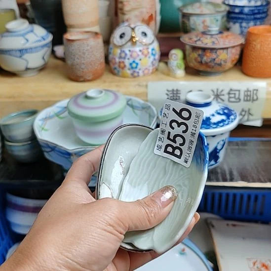 m***o536瓷片瓷片瓷片瓷片