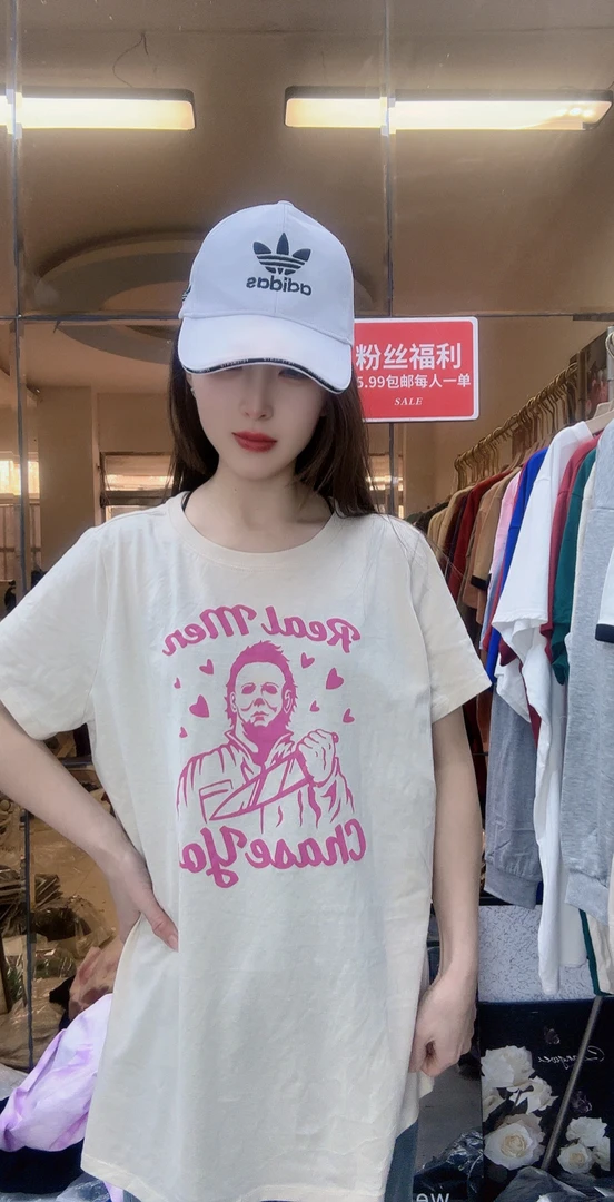 外贸高品质T恤奶乎乎爱心粉字母