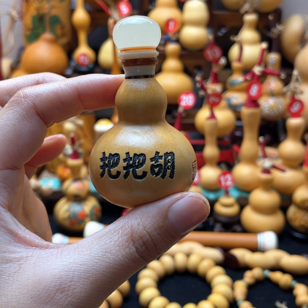 谷**习大自然的秘密是什么呢我的小可爱