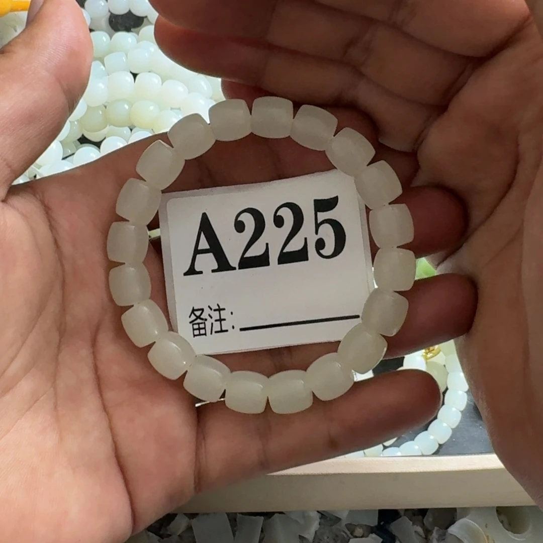 和田玉未镶嵌手链卡10直切青海料