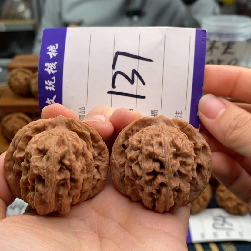 【闪购商品】文玩核桃吊坠43楼子