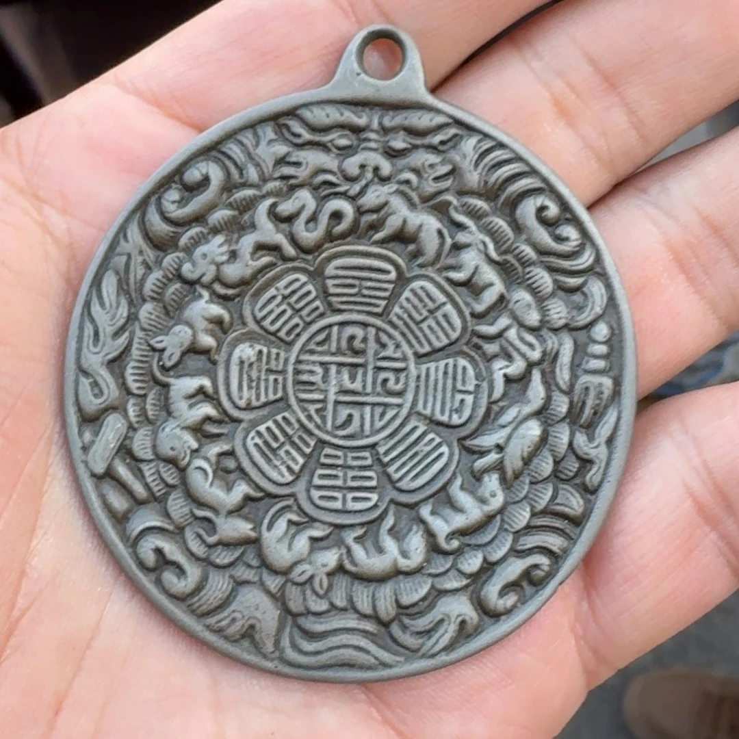 九宫牌喜欢带回家