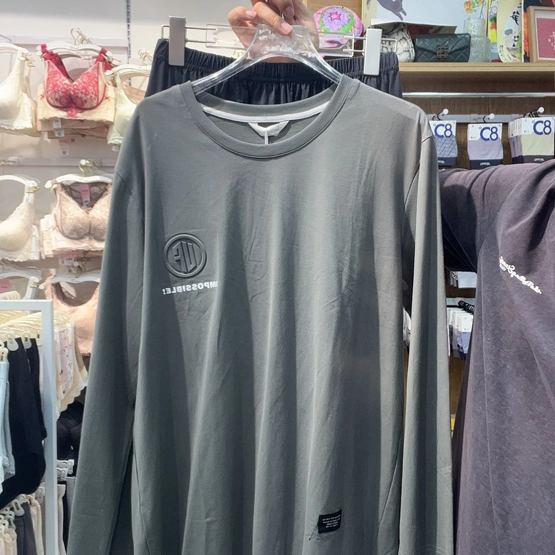 七月男友913月2xl