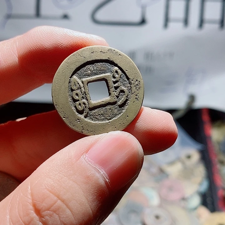 用***5小陈小陈  手机挂件工艺品  057