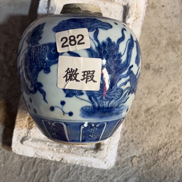 陶摆件景德镇陶瓷艺术品