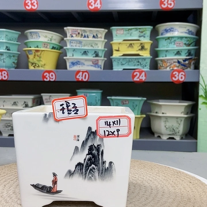 紫砂花瓶紫砂花盆