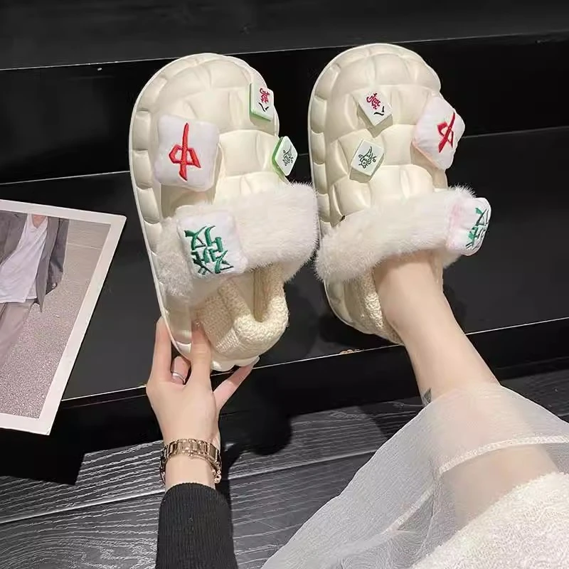 冬季个性麻将全包跟棉拖鞋女秋冬保暖加绒居家防水可拆卸拆洗内胆
