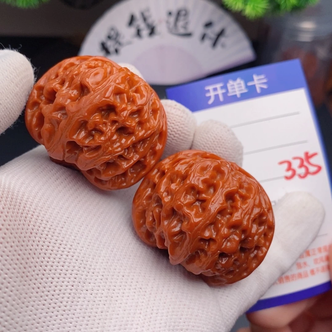 把件文玩核桃42苹果园335