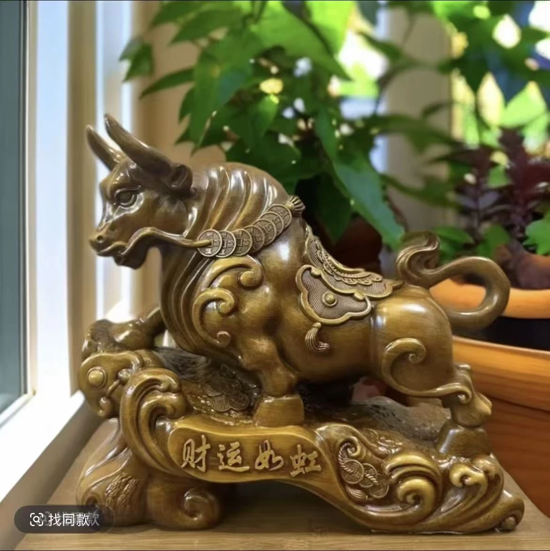 财运如虹牛摆件酒柜家居装饰摆件     SPJ