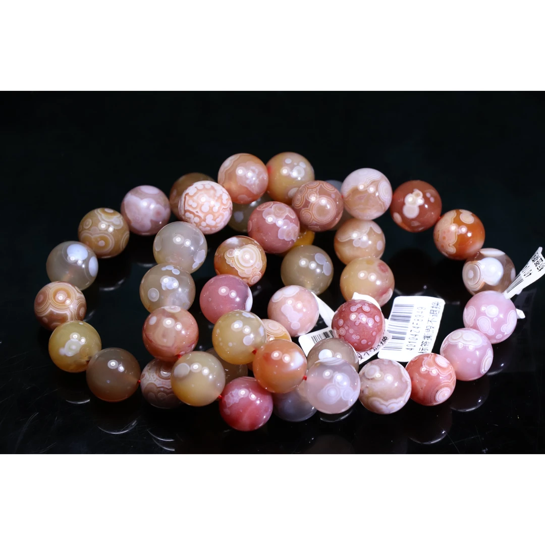 原矿无优化天然保山南红天眼单圈15mm另配玛瑙多样性发一条