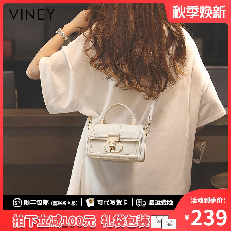 Viney真皮包包女包2025新款菱格手提斜挎包生日礼物送女友送老婆
