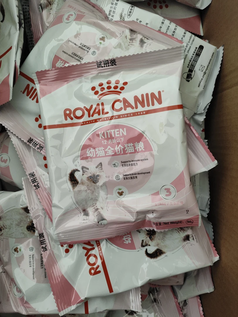 【粉丝破价】皇家k36幼猫粮50g*8包