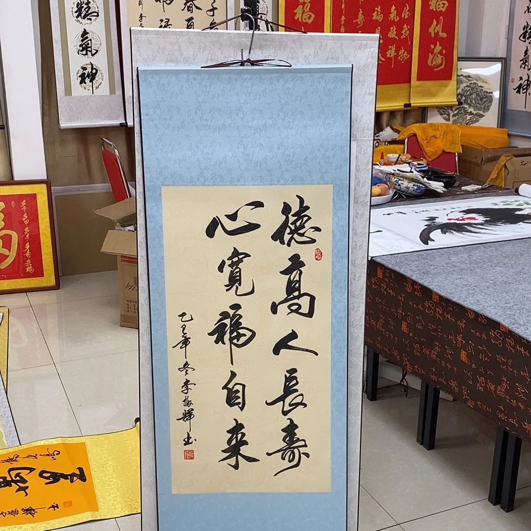 书法书法作品参加