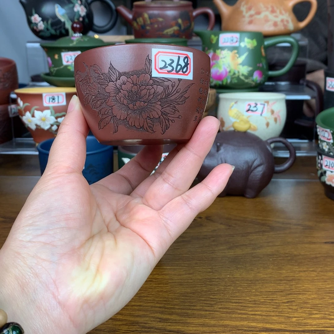 紫砂茶杯宜兴紫砂茶具