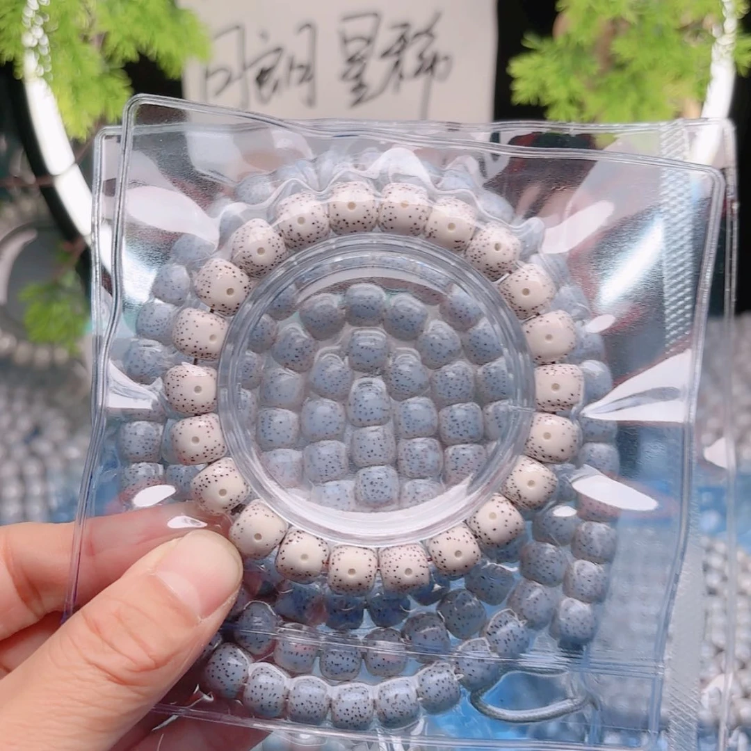 【闪购商品】星月菩提吊坠不****生星月