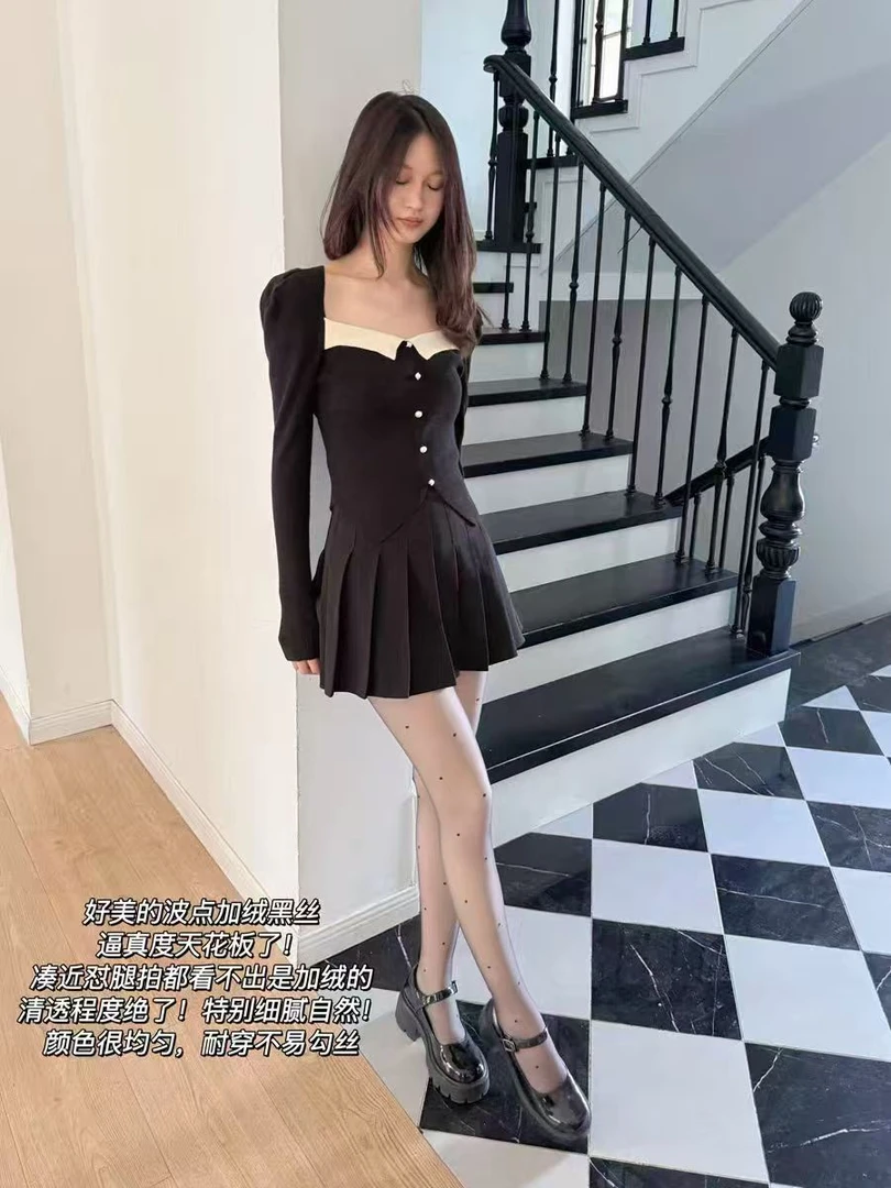 黑头肤女生点点黑丝