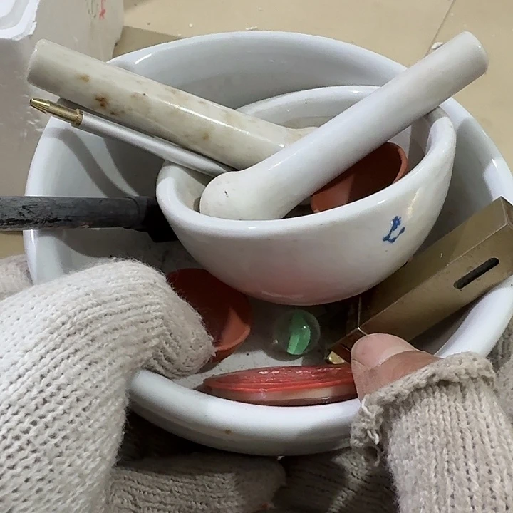 卍***卍扇子不好恍恍惚惚姐姐你就扭扭捏捏