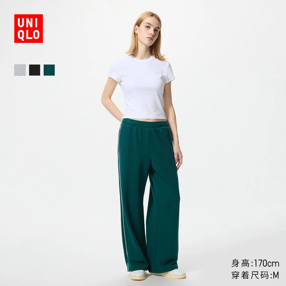 优衣库女装侧拼线运动裤/卫裤裤子抽绳479911