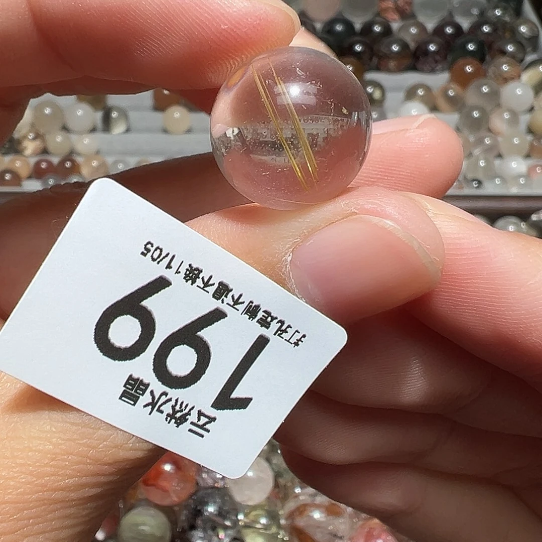 水晶珠宝半成品未镶嵌