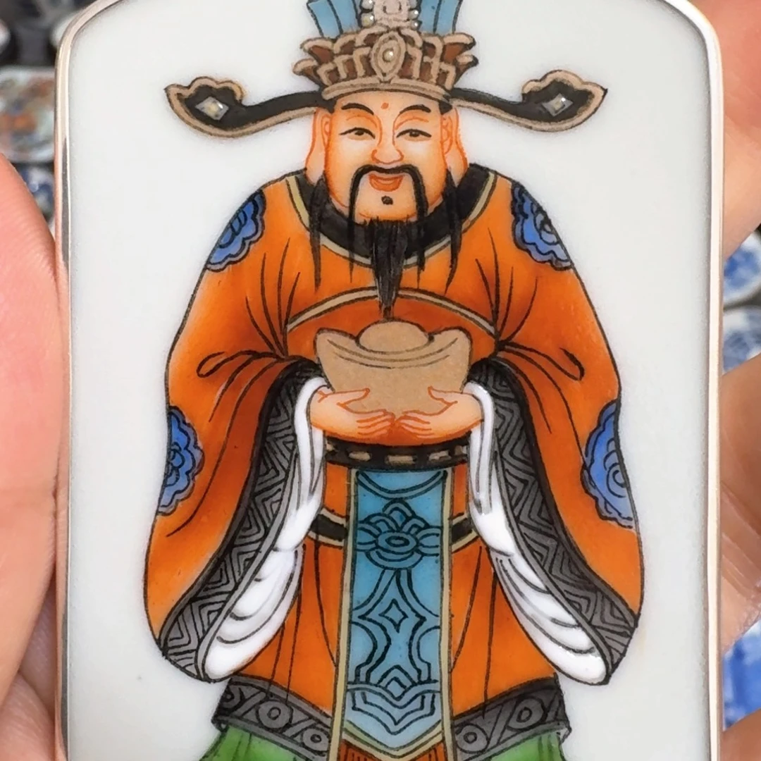 王***萍瓷片粉彩财神爷挂件一个