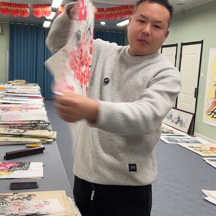国画我们一起加油努力