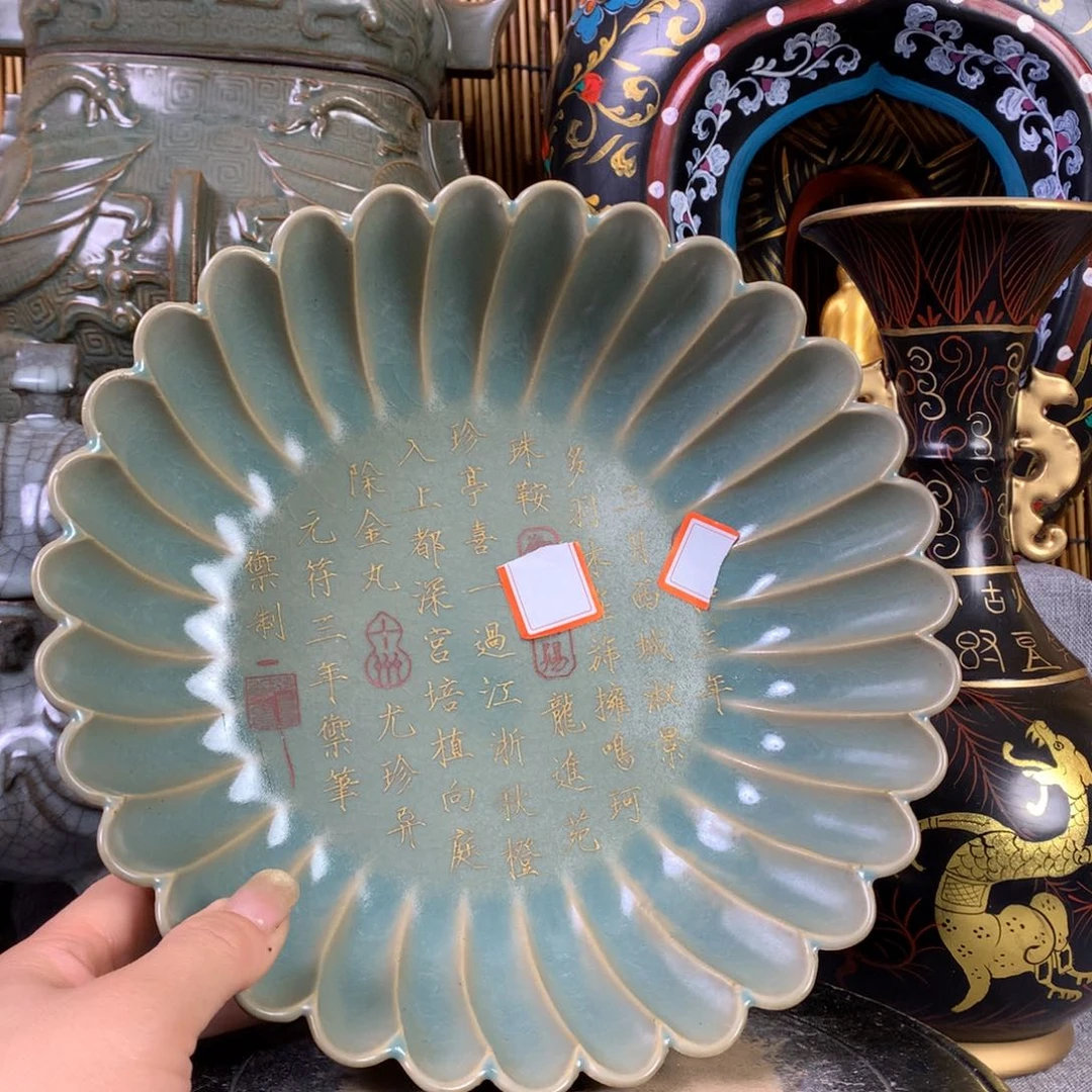 摆件承**斋瓷器1111111111111