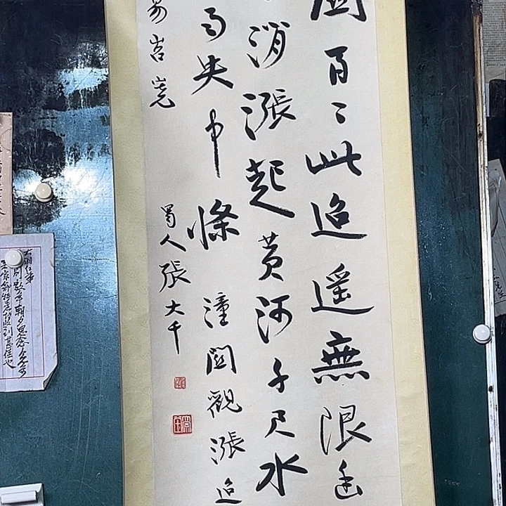 龟*全场领先优势发挥到