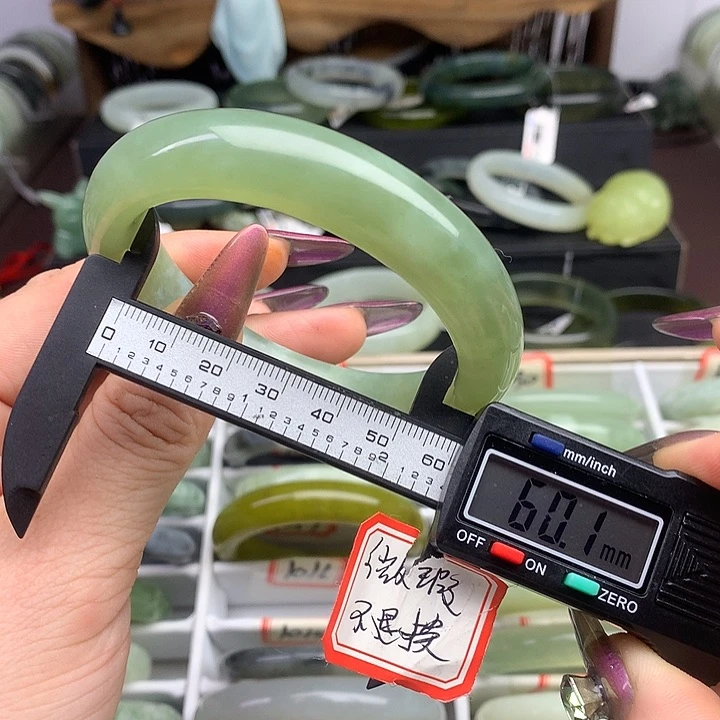 蛇纹石玉手镯未镶嵌1016