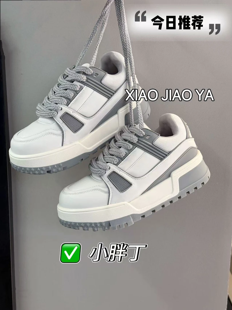 现现XIAOJIAOYA【小胖丁】小众潮牌设计撞色百搭休闲板鞋（跟高4.5）