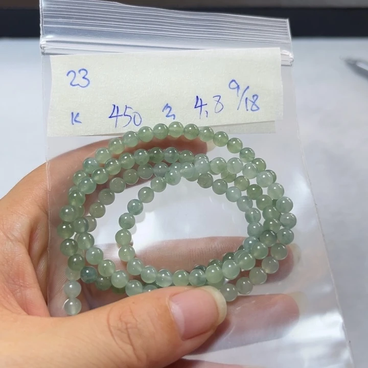 未镶嵌定制翡翠项链