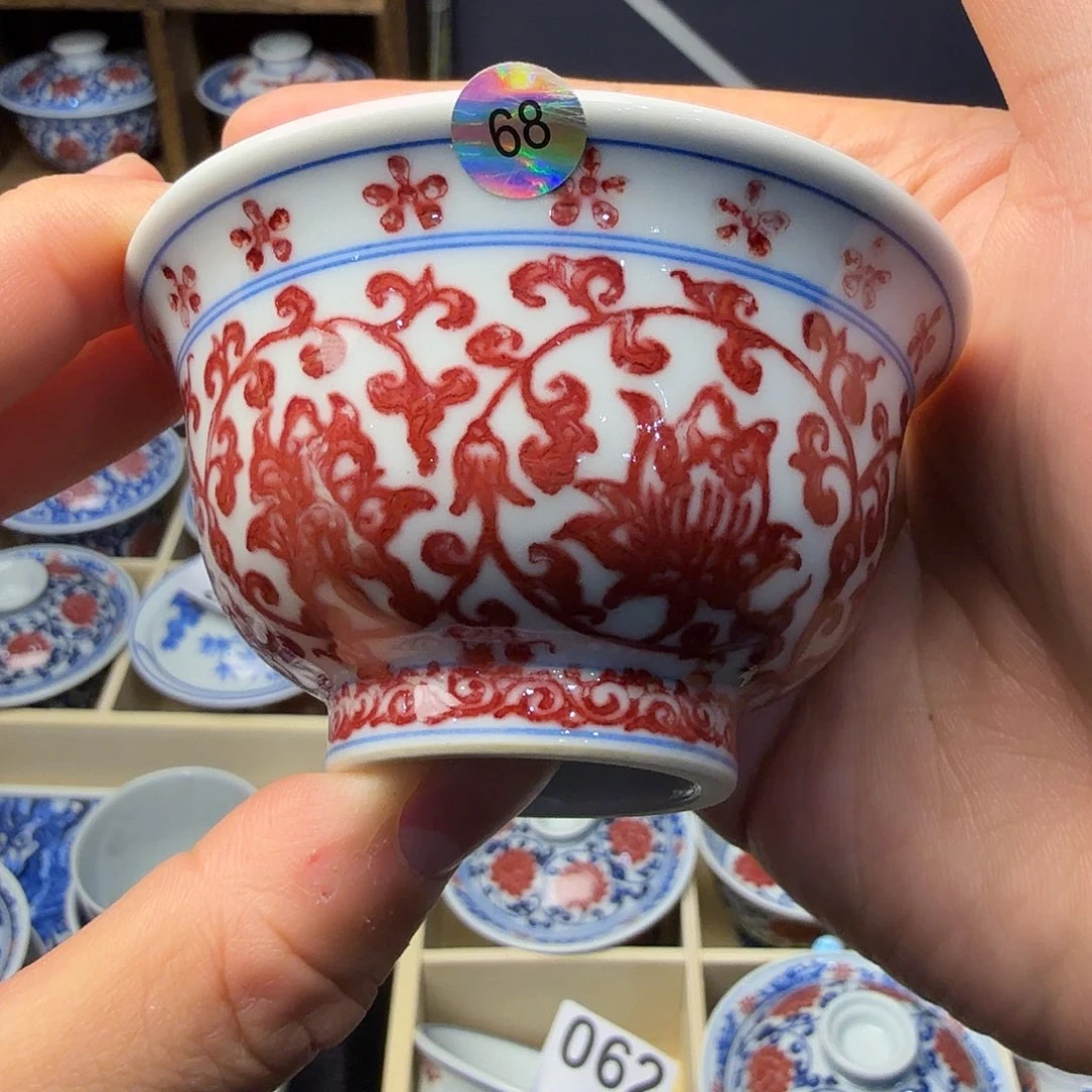 五***师釉里红中压手杯矿点微瑕