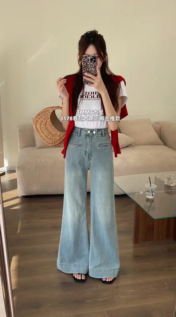 3178 韩系时尚百搭不贴腿弹力直筒大喇叭牛仔裤（高个子入裤长105）