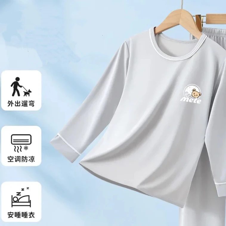 儿童家居服冰皮家居上衣