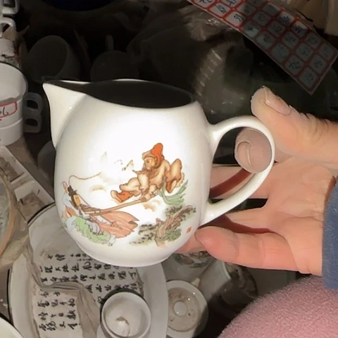 瓷片国营厂库存微瑕150cc