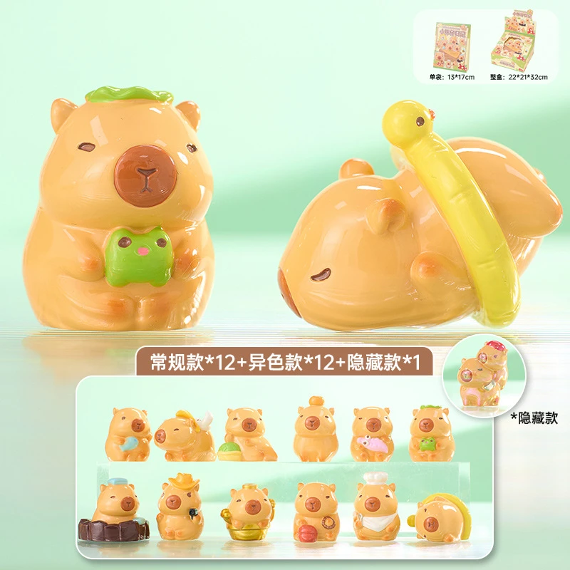 （主播代拆）憨态小豚仔日记惊喜袋萌粒盲盒