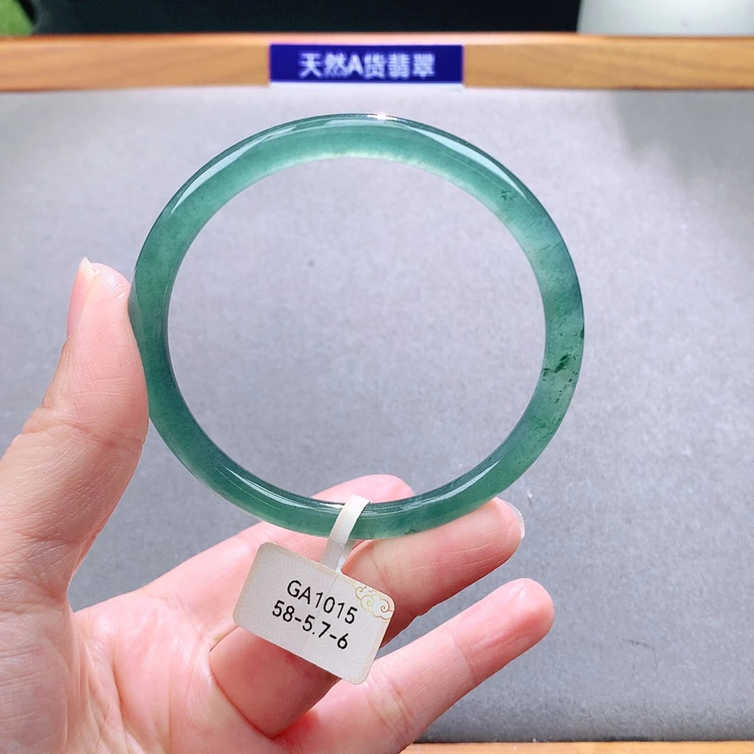 未镶嵌手镯翡翠天然翡翠手镯a货