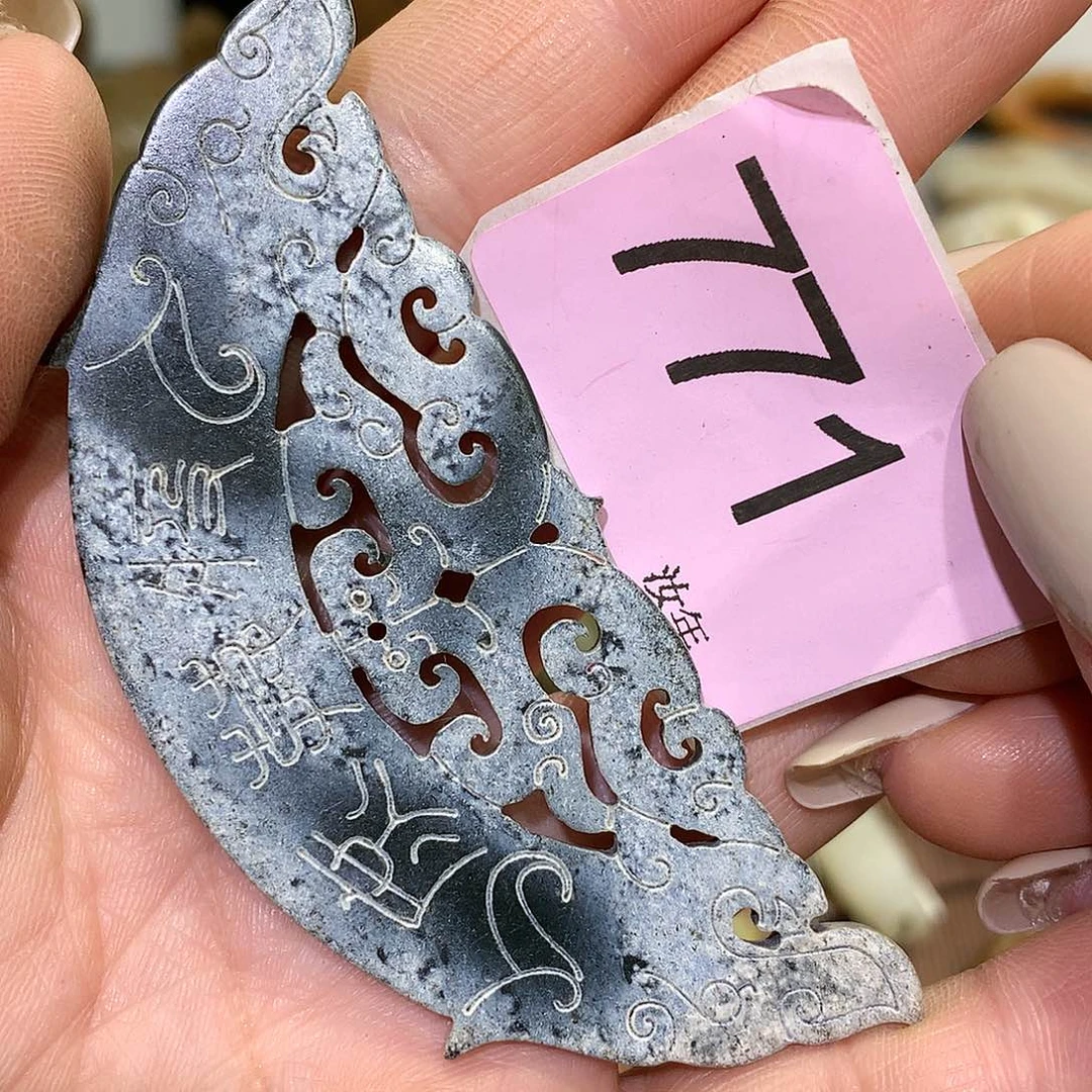 颈饰未镶嵌和田玉